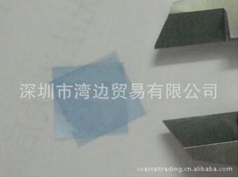 WEAVER導電膏韋弗導電膏Ten20