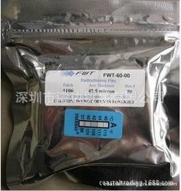FWT-60-00薄膜輻射劑量片原始圖片2