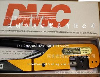 美國BC GROUP International,BC Biomedical 超聲功率計USP-50SP