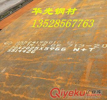 Q345NH耐候板<[廣東]>耐候鋼板原始圖片2