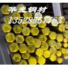 S20C|】廣東S50C冷拉鋼原始圖片2