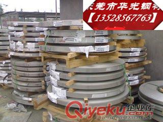 1010|】廣東1010冷軋板原始圖片3
