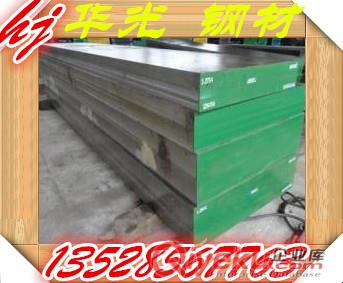1.2842||】1.2842模具鋼原始圖片3