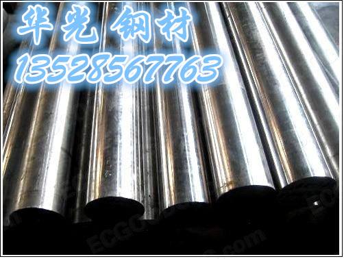 S136H|】廣東||S136H塑膠模具鋼