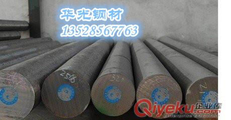 168-【1CR17】3cr13鋼板