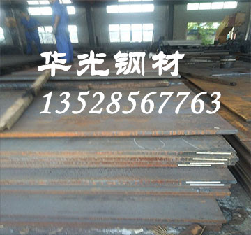 27SiMn-～-60SiMn-～調質合金鋼