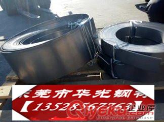 65mn|預(yù)硬卷帶；65mn彈簧鋼；45度鋼帶原始圖片3