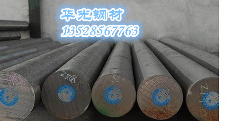 65mn|預(yù)硬卷帶；65mn彈簧鋼；45度鋼帶