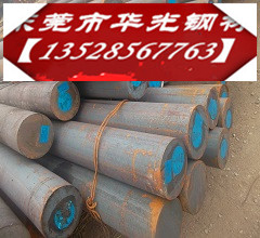 RTCr2一材質成分