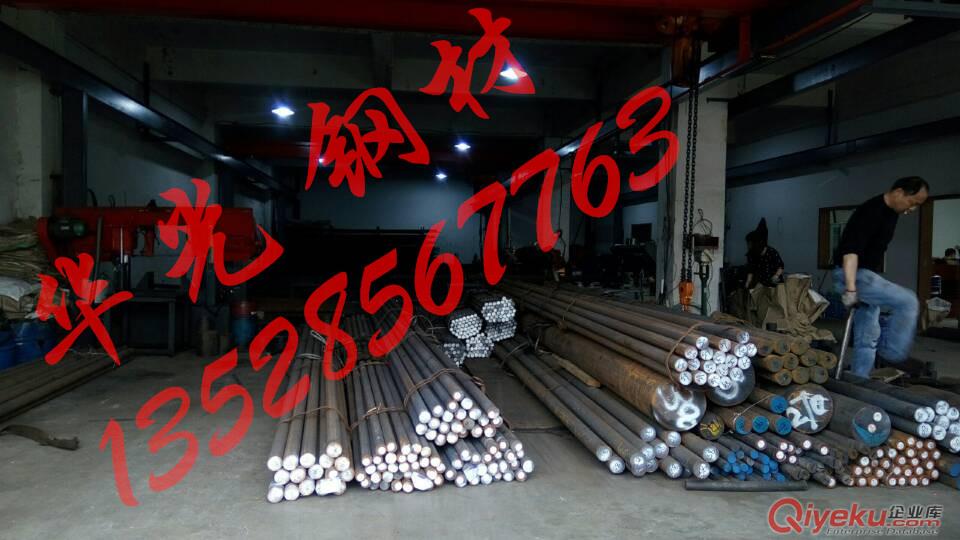 RTCr2一材質成分原始圖片2