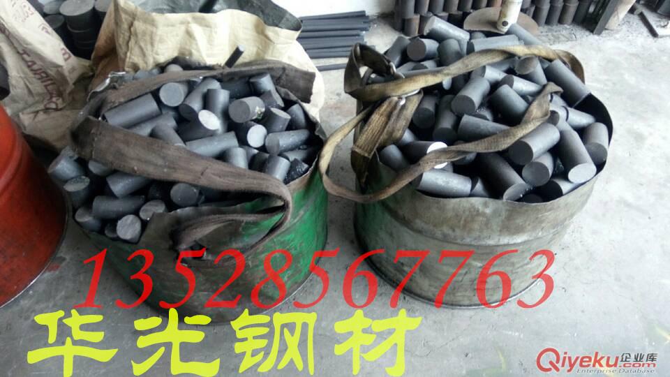 RTCr2一材質成分原始圖片3