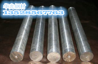 RTCr2一材質成分