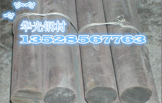 30CrMnTi·20CrMnTi·優(yōu)特鋼原始圖片2