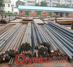 35CrMo合金鋼<[廣東]>滲碳合金鋼原始圖片2