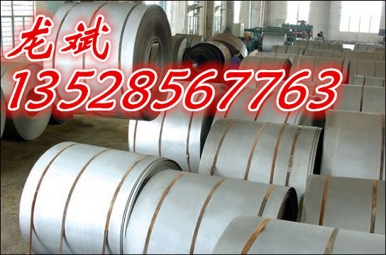 60Cr3、(1.7177)彈簧鋼、鋼棒原始圖片3