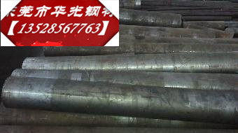 60Cr3、(1.7177)彈簧鋼、鋼棒
