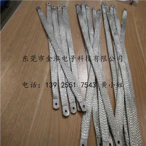 廣東銅編織帶 廠家加工鍍錫銅編織線(xiàn)軟連接原始圖片2