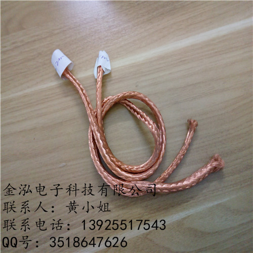 廣東銅編織帶 廠家加工鍍錫銅編織線(xiàn)軟連接原始圖片3