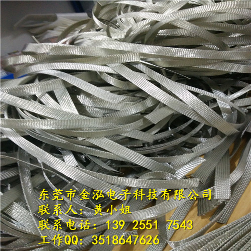 銷售銅軟連接廠家 東莞紫銅軟連接 變壓器軟連接