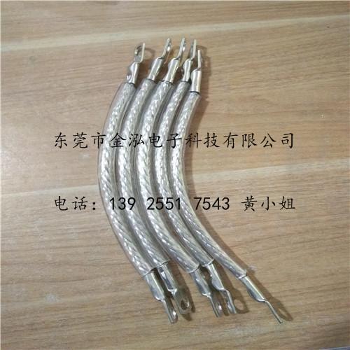 廣東金泓電子TZX紫銅編織帶裸銅編織帶軟連接編織帶價(jià)格原始圖片2