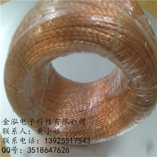 廠家金泓銅編織線，接地銅編織線廠家價格  TZ銅編織線，銅編織線廠家原始圖片2