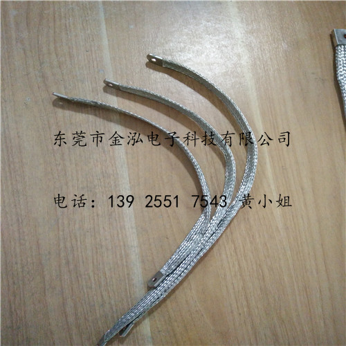  批發(fā)銷售銅編織導(dǎo)電帶軟連接規(guī)格型號(hào)   紫銅軟連接、高低壓開關(guān)柜銅軟連接線價(jià)格