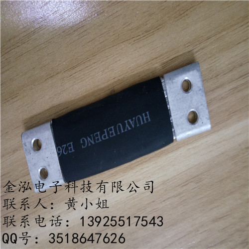  批發(fā)銷售銅編織導(dǎo)電帶軟連接規(guī)格型號(hào)   紫銅軟連接、高低壓開關(guān)柜銅軟連接線價(jià)格原始圖片3
