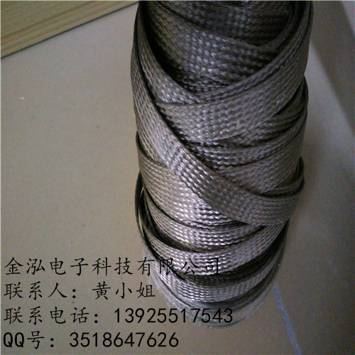  精良生產(chǎn) 碳刷導(dǎo)電軟連接、發(fā)電機(jī)專用銅編織帶軟連接/軟連接價(jià)