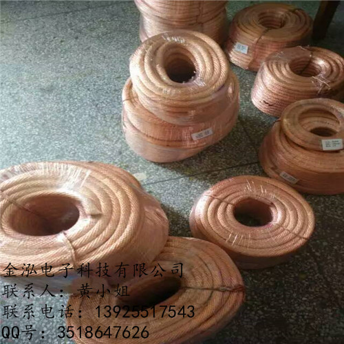 精良生產(chǎn)銅絞線 廣東銅絞線 銅絞線規(guī)格 加塑透明銅絞線  透明銅絞線原始圖片2
