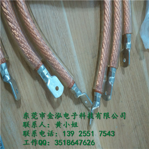 四川鍍錫銅絞線/透明銅絞線供應商/透明穿管銅絞線圖/透明銅絞線原始圖片3