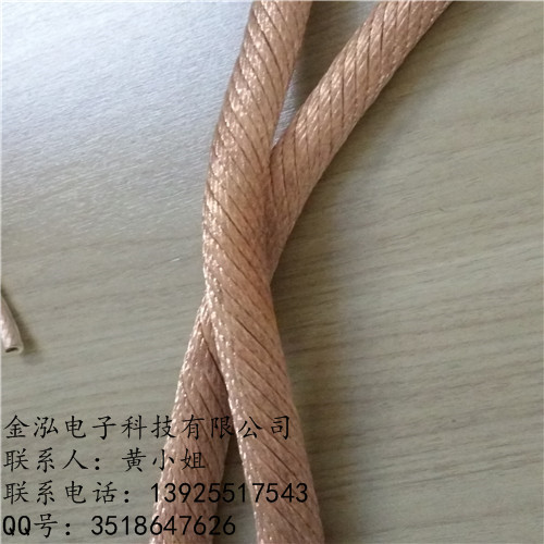  TJ/TJR銅絞線價格錫銅絞線 金泓多股銅絞線，優(yōu)質(zhì)銅絞線廠家原始圖片2