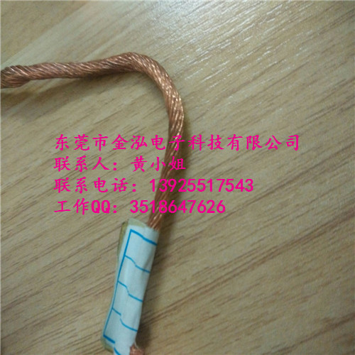  TJ/TJR銅絞線價格錫銅絞線 金泓多股銅絞線，優(yōu)質(zhì)銅絞線廠家原始圖片3