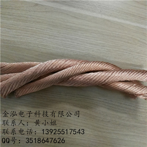 品牌 鍍錫軟銅絞線，鍍錫銅膠線  鍍錫軟銅膠線軟連接，廣東軟銅膠線