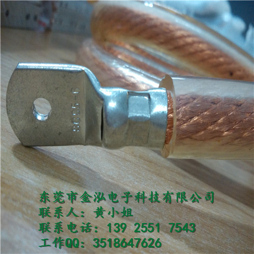銷售供應(yīng)鍍錫軟銅絞線  金泓軟銅絞線  純銅絞線