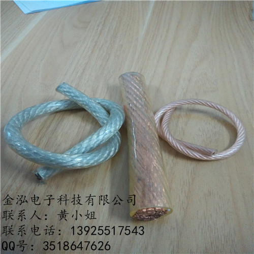 銷售供應(yīng)鍍錫軟銅絞線  金泓軟銅絞線  純銅絞線原始圖片3