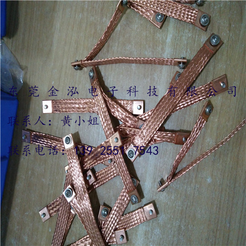 鍍錫銅編織帶軟連接供應商廠家 銅編織帶圖原始圖片2