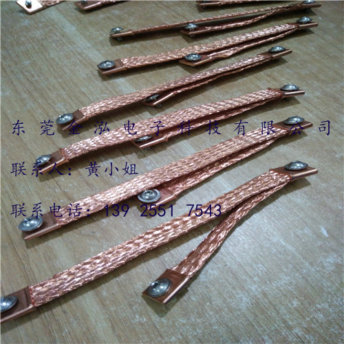 銅編織線廠 東莞裸銅編織帶材質(zhì) 銅編織帶價格原始圖片3
