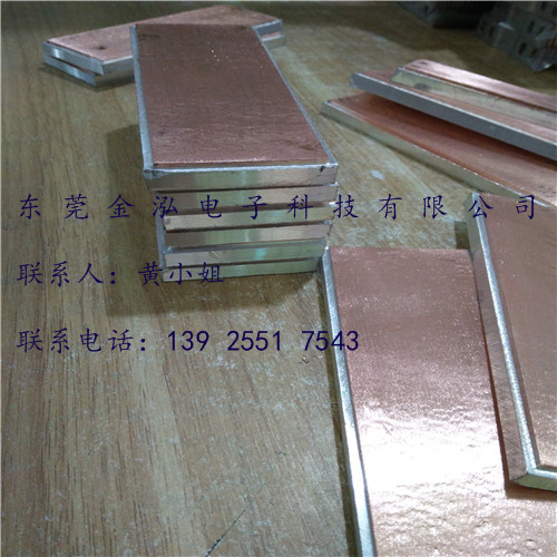 供應(yīng)異形銅鋁排 金泓銅鋁復(fù)合板廠 銅鋁過(guò)渡復(fù)合板加工