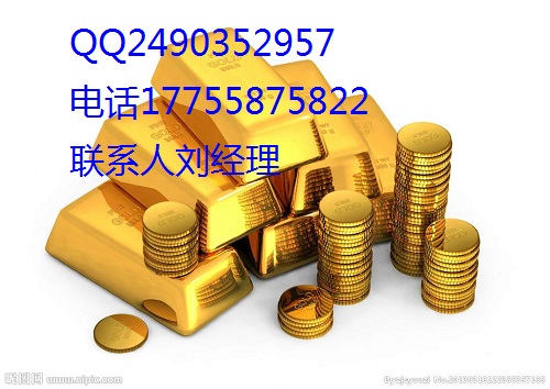 大連恒通大宗商品交易中心誠招代理不卡不滑