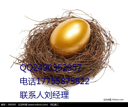 青海尚彬大宗商品交易中心現貨招商
