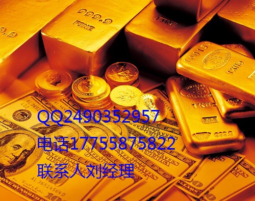 青海尚彬大宗商品交易中心現貨招商