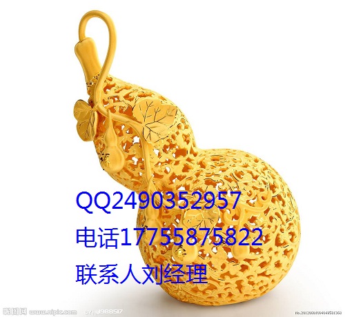 青海尚彬大宗商品交易中心現貨招商