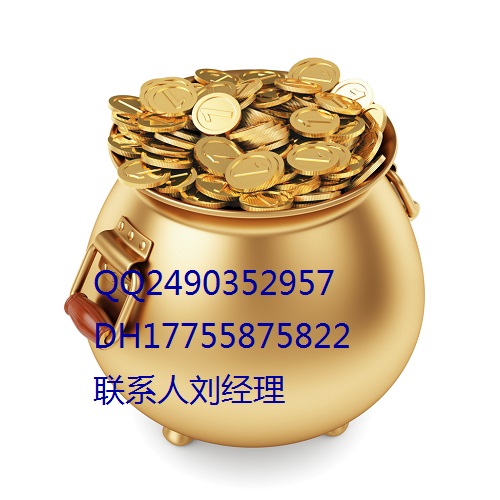 海南晟通鑫大宗產(chǎn)品現(xiàn)貨招商產(chǎn)品內(nèi)容豐富不卡不滑安全可靠