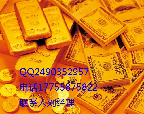湖南鋼強大宗商品交易中心實力雄厚誠招代理安全可靠不卡不滑