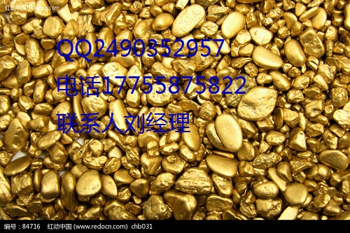 德勝大宗怎么樣是新平臺(tái)嗎什么時(shí)候開的
