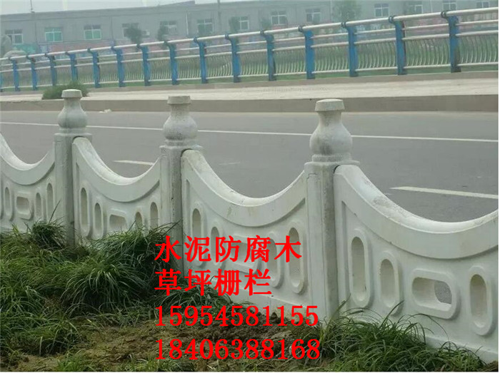 江蘇省南京市  水泥防腐木柵欄放心省心