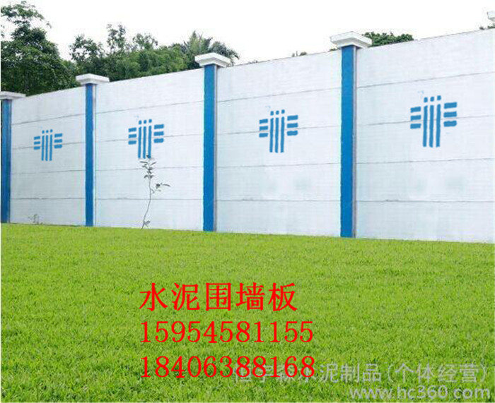 黑龍江省哈爾濱市 水泥仿木欄桿廠家直銷