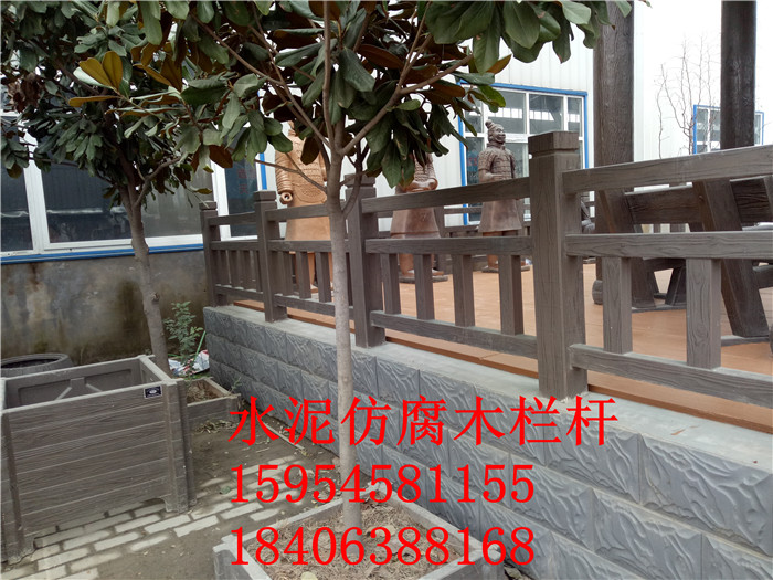青海省西寧市  水泥仿石扇形護欄xjb{zg}