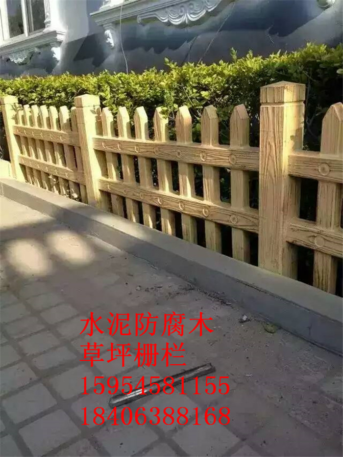 青海省西寧市  水泥仿石扇形護欄xjb{zg}