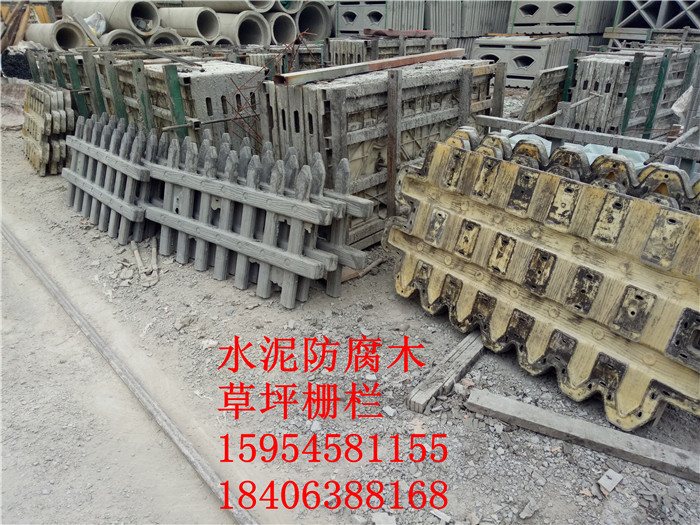內蒙古呼和浩特市  園林景區綠化柵欄bezs